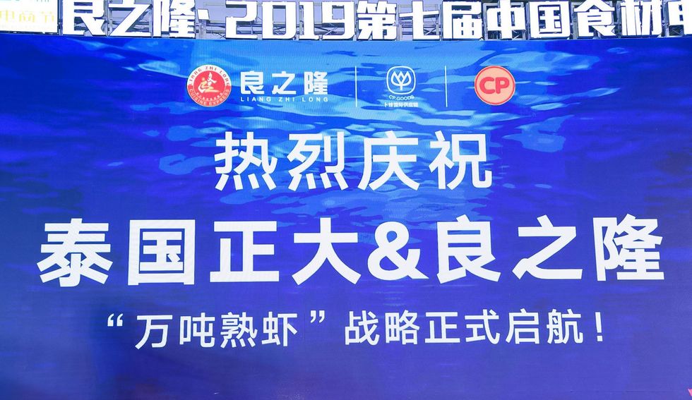 外资持续看好我国市场 中国仍是最佳供应链合作伙伴