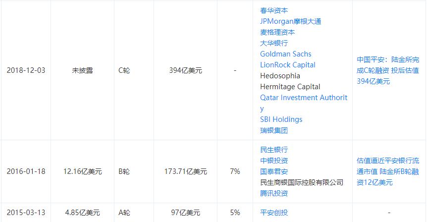 澳门六和彩资料查询2024年免费查询01-32期_智能AI深度解析_iPhone版v11.64.1202