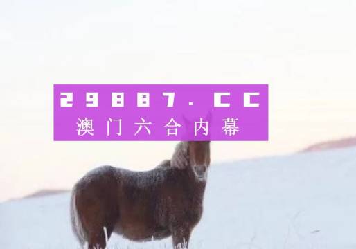 股票 第8页