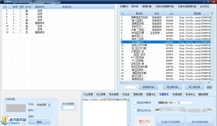 澳门内部资料一码公开验证_智能AI深度解析_百家号版v47.08.190